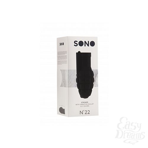  2   Stroker with vibrating bullet Black No.22 SH-SON022BLK