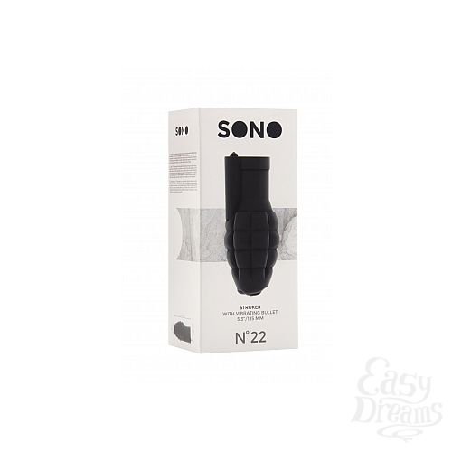  2   Stroker with vibrating bullet Grey No.22 SH-SON022GRY