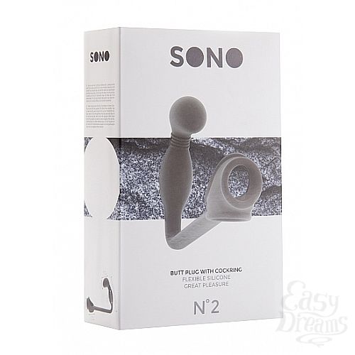  5       Sono  2 - Shotsmedia, 