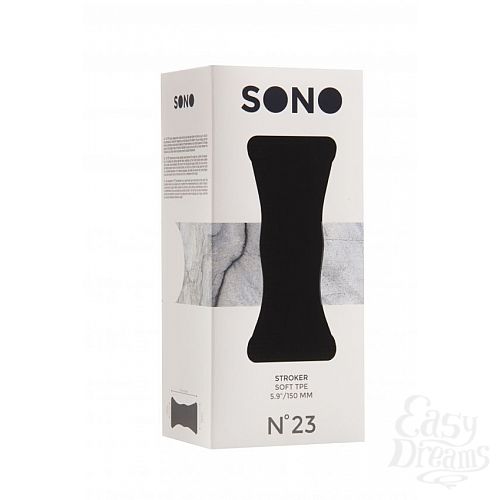  2  ׸ - Stroker No.23