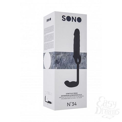  2  ׸     Stretchy Penis Exten and Plug No.34
