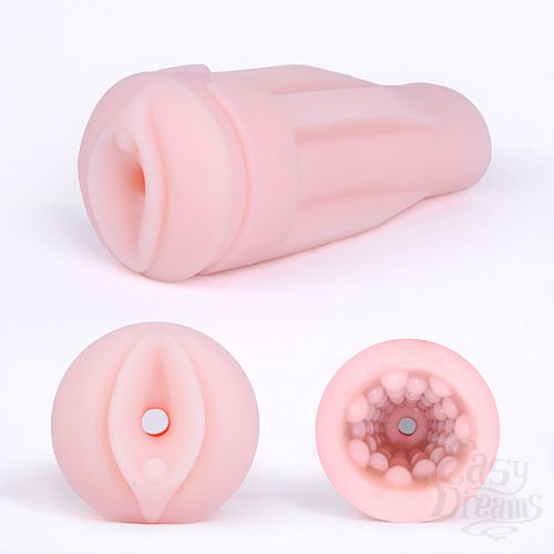  3       Max Masturbator (Lovense)  NEW! 