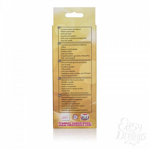  4  ׸     Coco Licious Play Beads - 24,8 .
