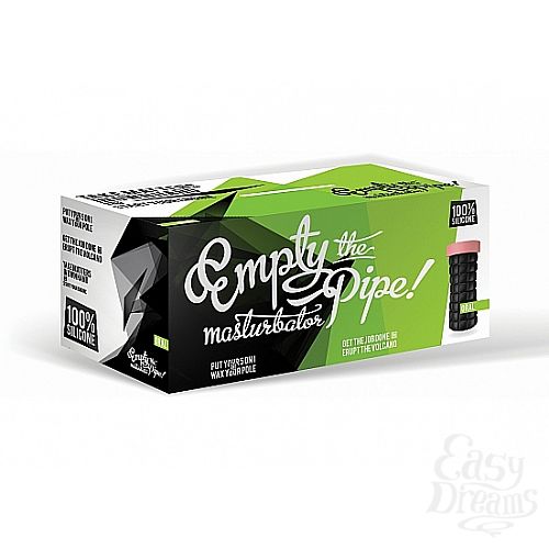  2   Empty the Pipe SH-SLI105 