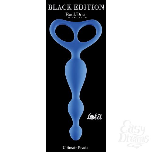  2    Ultimate Beads Blue 4203-02Lola