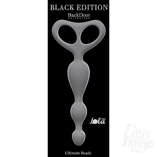  2    Ultimate Beads Grey 4203-03Lola