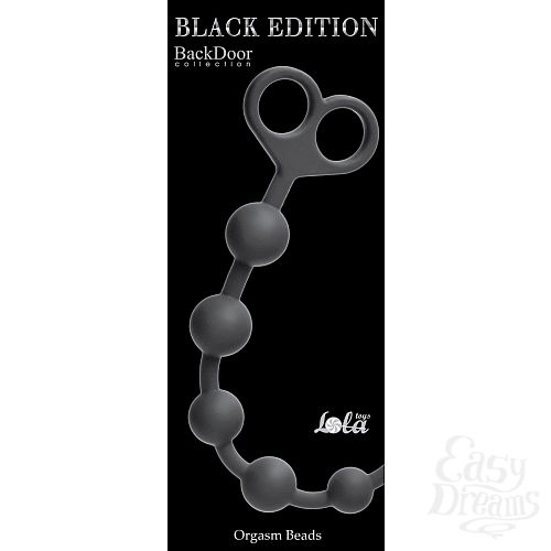  2     Orgasm Beads - 33,5 .