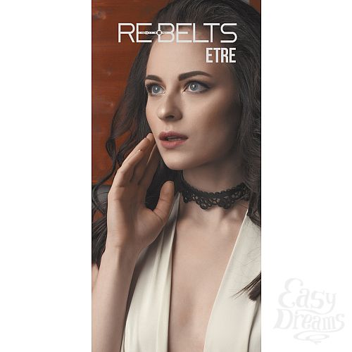  1:    Etre , One Size, 