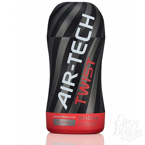  1:       Custom Strength CUP Twist Tickle 