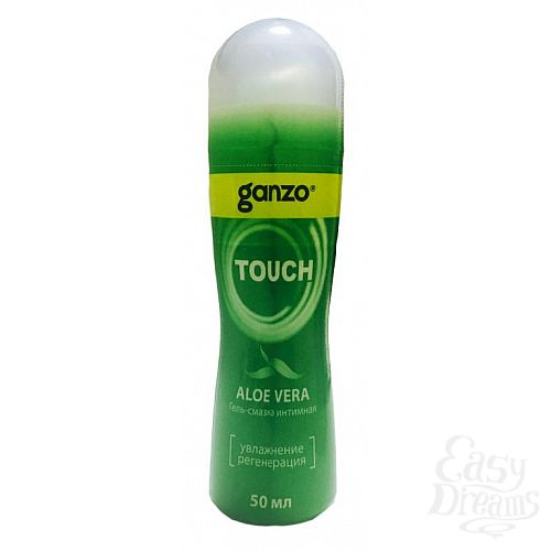  1:   Ganzo Aloe Vera 50 ml