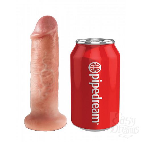  3  -        Vibrating Mini Sex Ball with 6  Dildo