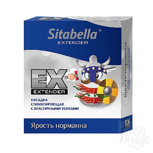 1:    -  Sitabella Extender   1410