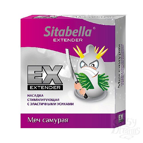  1:    -  Sitabella Extender   1411