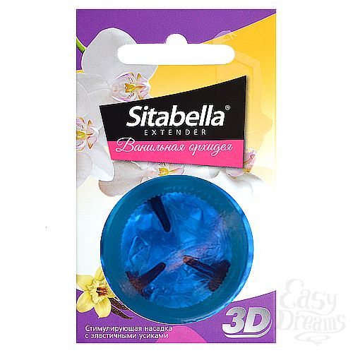  1:    -  -  Sitabella Extender  