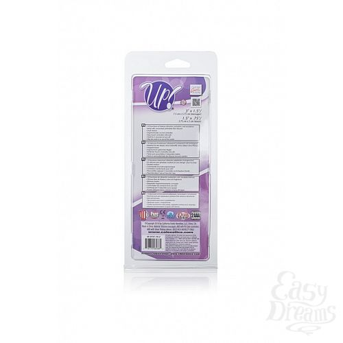  4    Up! Scoop it Up! - PURPLE