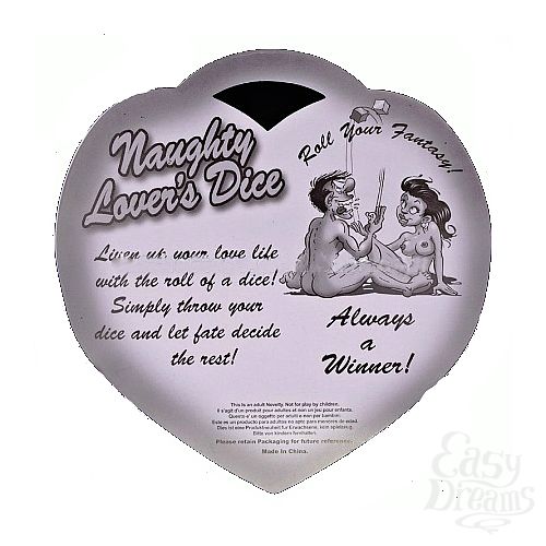  4       Love Dice in Blister Card 