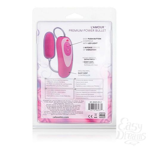  3    LAmour Premium Power Pack 8-Speed Bullet