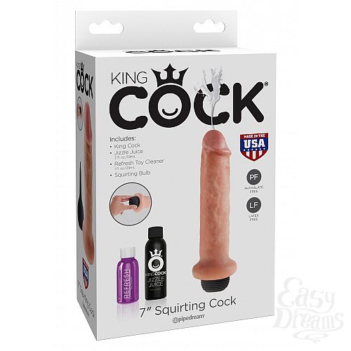  2   Squirting Cock Flesh - Pipedream (17.8 ) 