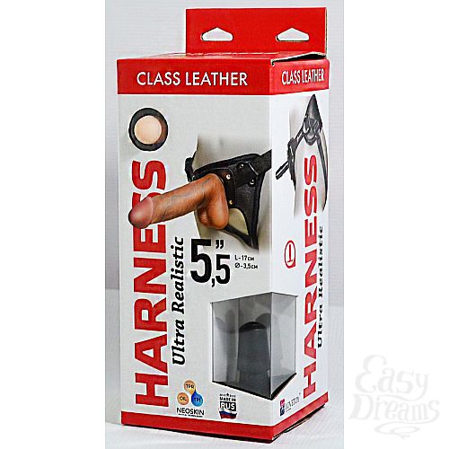  1:  -    Harness Ultra Realistic 5,5  - 17 .
