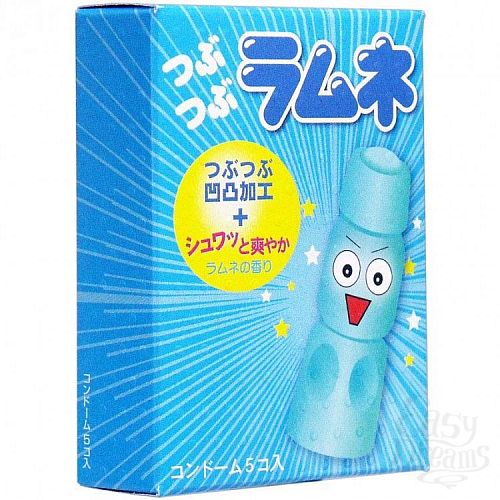  1:   Sagami Xtreme Lemonade    - 5 .