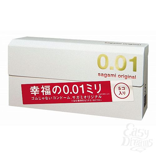  1:     Sagami Original 0.01 - 5 .