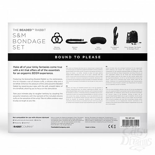  4  Beaded Rabbit Bondage Gift Set for Couples - Black