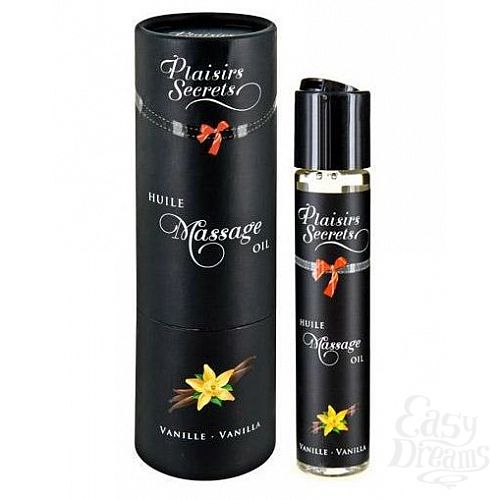  1:       Huile de Massage Gourmande Vanille - 59 .
