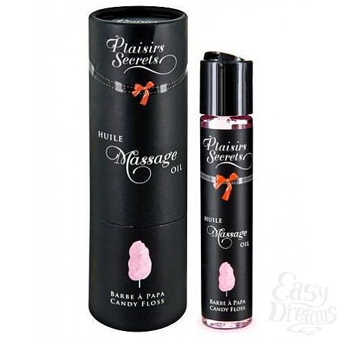  1:        Huile de Massage Gourmande Barbe  Papa - 59 .