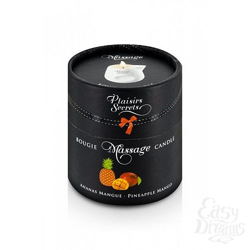  2         Bougie de Massage Ananas Mangue - 80 .