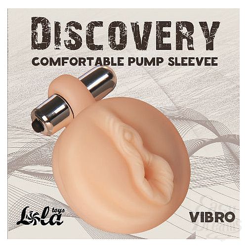  3       Discovery Vibro  