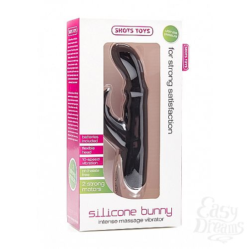  2   Hi-Tech Silicone Bunny Black SH-SHT232BLK