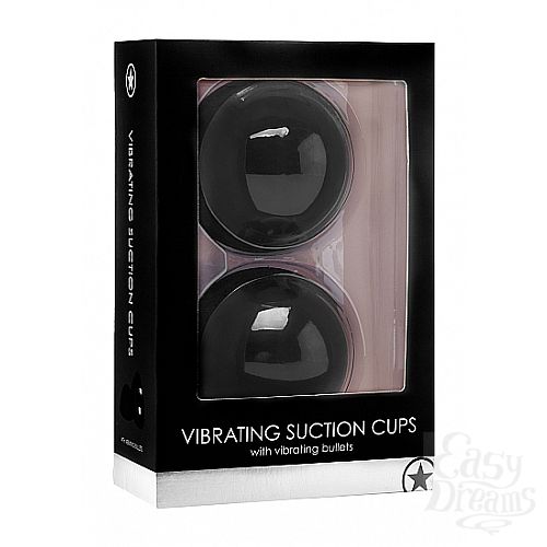  2   Vibrating Suction Cup Black SH-OU159BLK