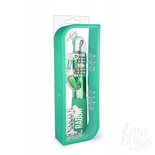  2       Emerald G Rabbit - 26 .