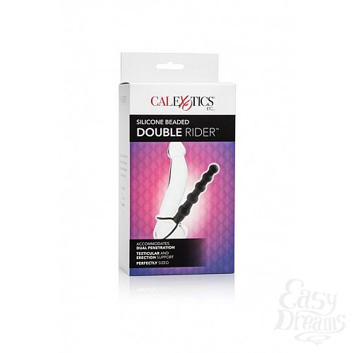  3        Silicone Beaded Double Rider - 14 .