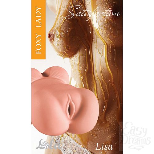  2       Foxy Lady Lisa