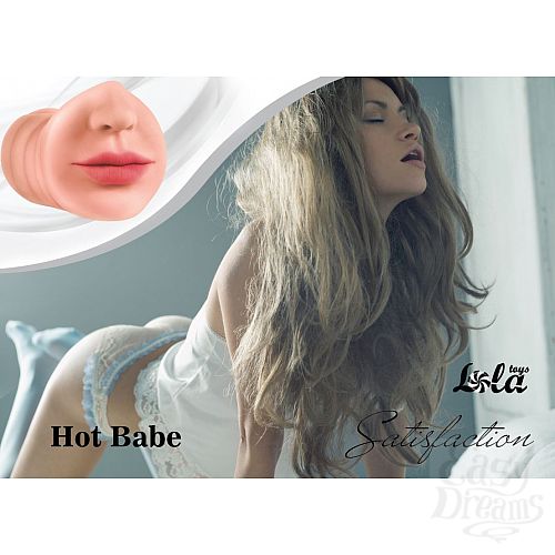  2  - Hot Babe