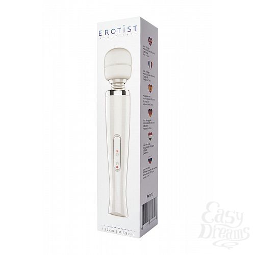 2   - Super massager - 32 .
