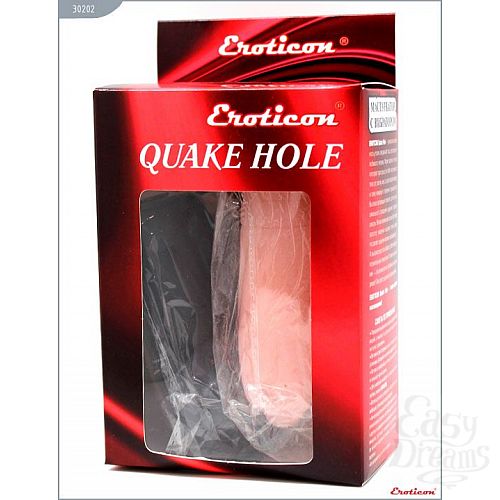 Фотография 5:  Мастурбатор из ультраскин в форме женского торса с вибрацией Фотография 5  Мастурбатор из ультраскин в форме женского торса с вибрацией