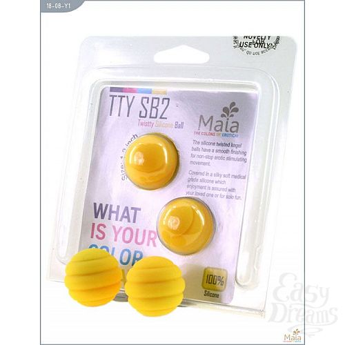  2    Twistty    