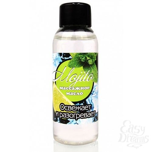  1:      Mojito    - 50 .