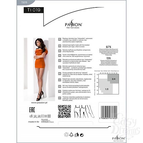 Фотография 3:  Колготки в сетку на тонком пояске Фотография 3  Колготки в сетку на тонком пояске