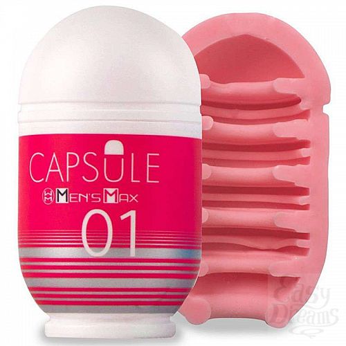  2   Men sMax Capsule 01 - DANDARA