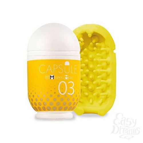  2   Men sMax Capsule 03 - KANOKO