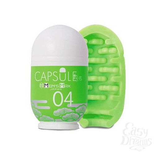  2   Men sMax Capsule 04 - MATSU