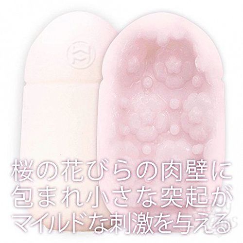  2   Men sMax Capsule 06 - SAKURA