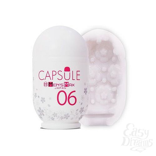  3   Men sMax Capsule 06 - SAKURA