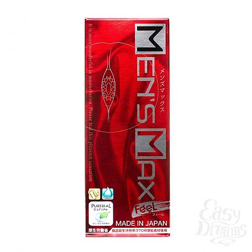  3  - Men sMax Feel 1
