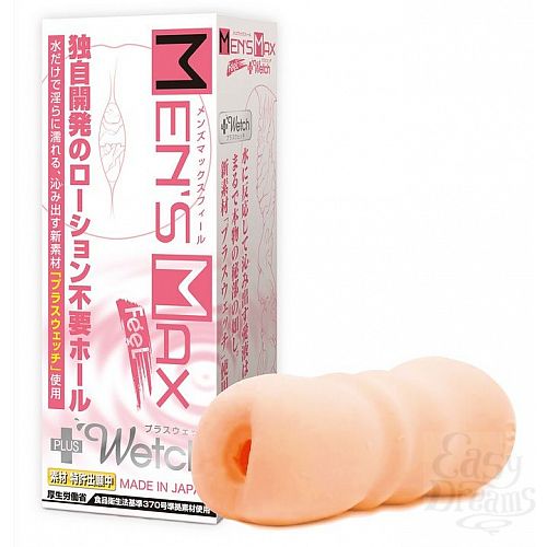  1:  - Men sMax Feel 4