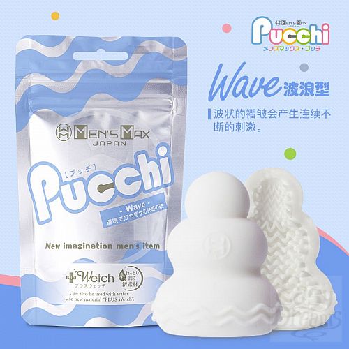  1:    Men sMax Pucchi - WAVE
