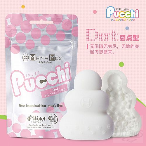  1:    Men sMax Pucchi - DOT